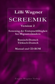 SCREEMIK Version 2 – Manual und CD-ROM